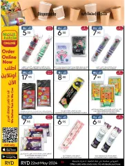 Page 35 in Spring offers at Manuel market Saudi Arabia