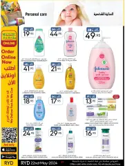 Página 37 en Ofertas de primavera en mercado manuel Arabia Saudita
