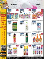 Página 39 en Ofertas de primavera en mercado manuel Arabia Saudita