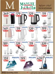 Page 44 in Spring offers at Manuel market Saudi Arabia