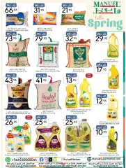 Página 46 en Ofertas de primavera en mercado manuel Arabia Saudita