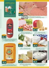 Page 4 in Big Deals at Spinneys Egypt