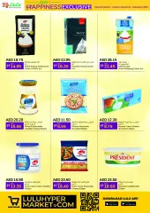 Page 2 in Exclusive happiness offers at lulu UAE