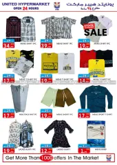 Page 23 in Weekend offers at United Hypermarket UAE