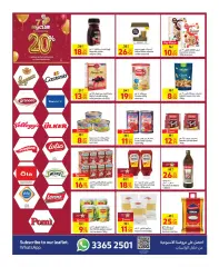 Página 4 en ofertas semanales en Carrefour Katar