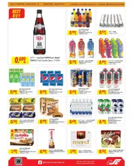 Page 9 in Big Discounts at sultan Bahrain
