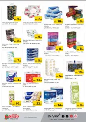 Page 10 in Hot offers at Mushrif branch, Ajman at Nesto UAE
