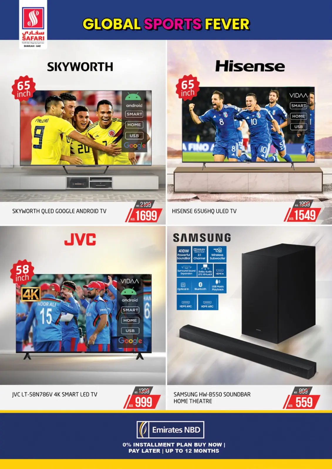 Página 5 en Ofertas de Global Sports Fever en Hipermercado Safari Emiratos Árabes Unidos