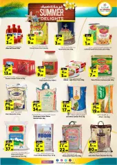 Page 7 in Summer delight offers at Al Madina Saudi Arabia