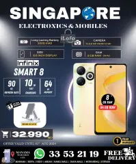 Page 27 in Hot Deals at Singapore Electronics Bahrain