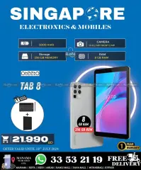 Page 40 in Hot Deals at Singapore Electronics Bahrain