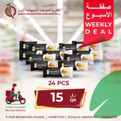 Page 3 dans Ofertas de la semana chez Complexes de consommation du Qatar Qatar