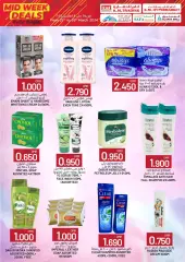 Page 9 in Midweek offers at Km trading Sultanate of Oman