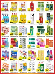 Page 6 dans Promotions spéciales chez Hypermarché Kabayan Koweït