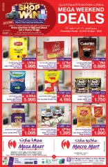 Page 8 dans Offres week-end chez Macro marché Bahrein