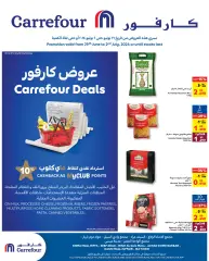 Page 9 in Deals at Carrefour Bahrain