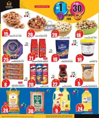 Page 3 in Happy Figures Deals at Marza Hypermarket Qatar