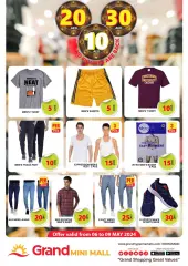 Page 3 in Midweek offers at Mini Mall Jabal branch at Grand Hyper UAE