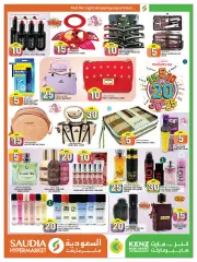 Page 15 in Special Prices at Saudia Group Qatar