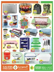 Page 23 in Special Prices at Saudia Group Qatar