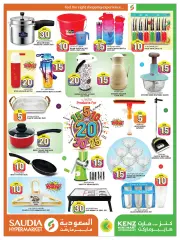 Page 24 in Special Prices at Saudia Group Qatar