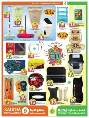 Page 25 in Special Prices at Saudia Group Qatar