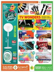 Page 29 in Special Prices at Saudia Group Qatar