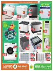 Page 30 in Special Prices at Saudia Group Qatar