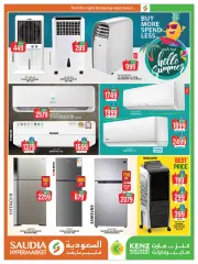 Page 31 in Special Prices at Saudia Group Qatar
