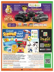 Page 40 in Special Prices at Saudia Group Qatar