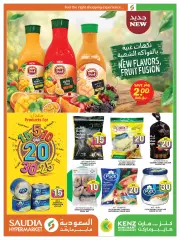 Page 6 in Special Prices at Saudia Group Qatar
