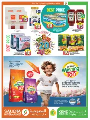 Page 9 in Special Prices at Saudia Group Qatar