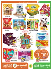 Page 10 in Special Prices at Saudia Group Qatar