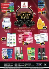 Page 1 in Unbeatable Beauty Days offers at Nesto Bahrain
