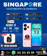 Page 30 in Hot Deals at Singapore Electronics Bahrain