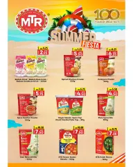 Page 8 in Summer Deals at Al Adil UAE