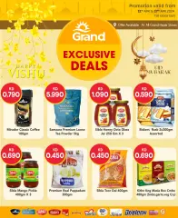 Page 1 in Vishu offers at Grand Hyper Kuwait