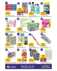Page 31 in Anniversary offers at Carrefour Kuwait