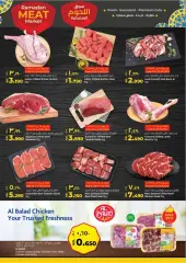 Page 2 in Fresh offers at lulu Kuwait