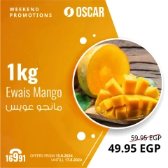 Página 4 en Ofertas Festival del Mango en Tiendas Oscar Egipto