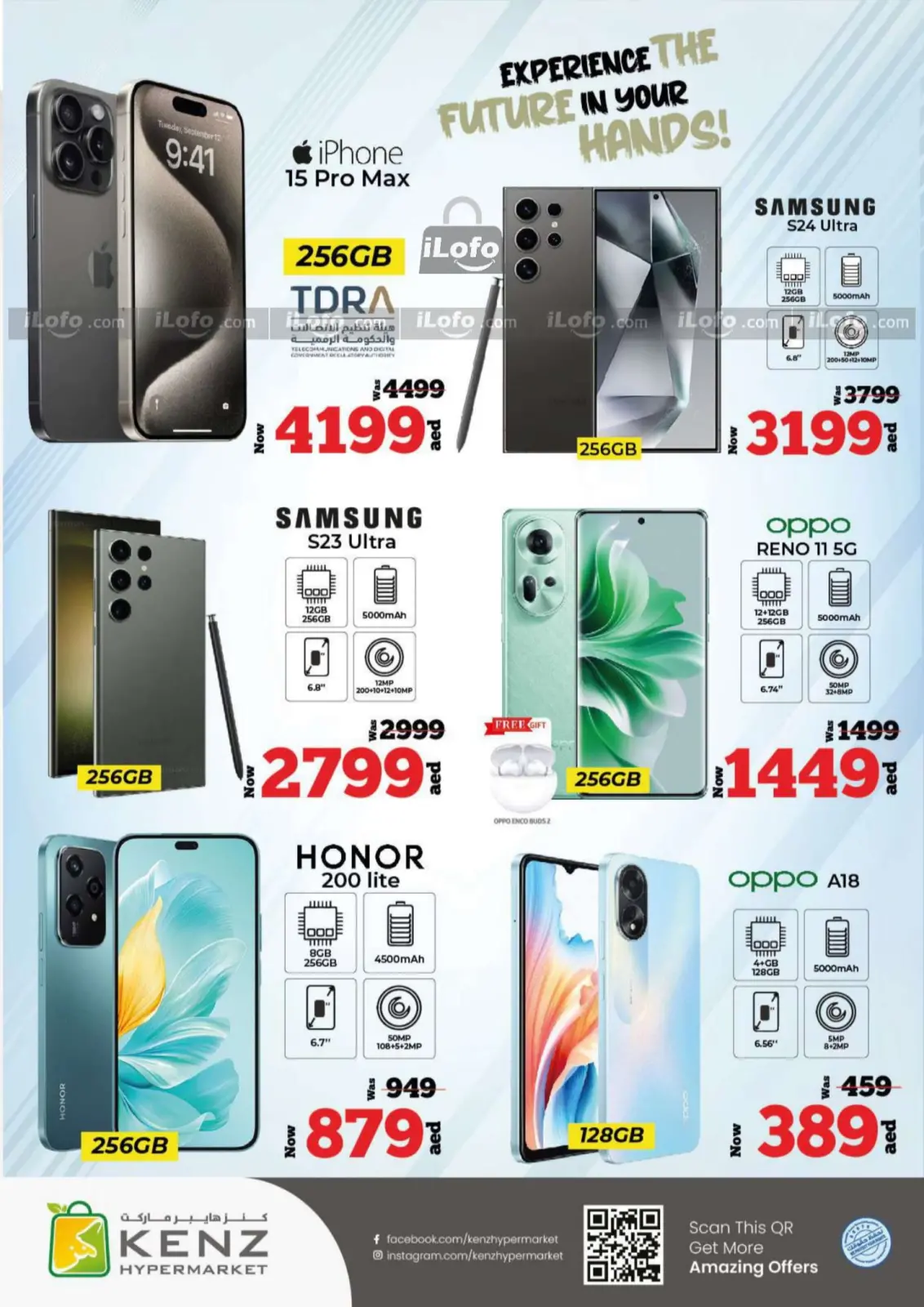 Page 36 in Big Sale at Kenz Hyper UAE
