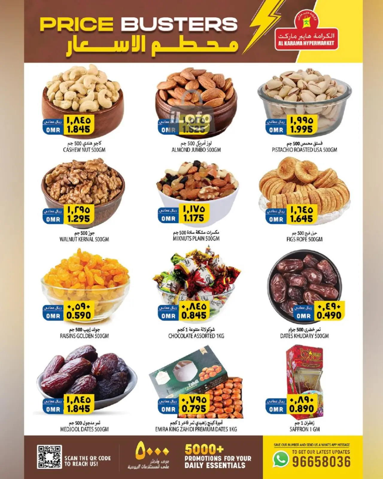 Page 9 dans Des offres à prix cassés chez Hypermarché Al Karama Oman