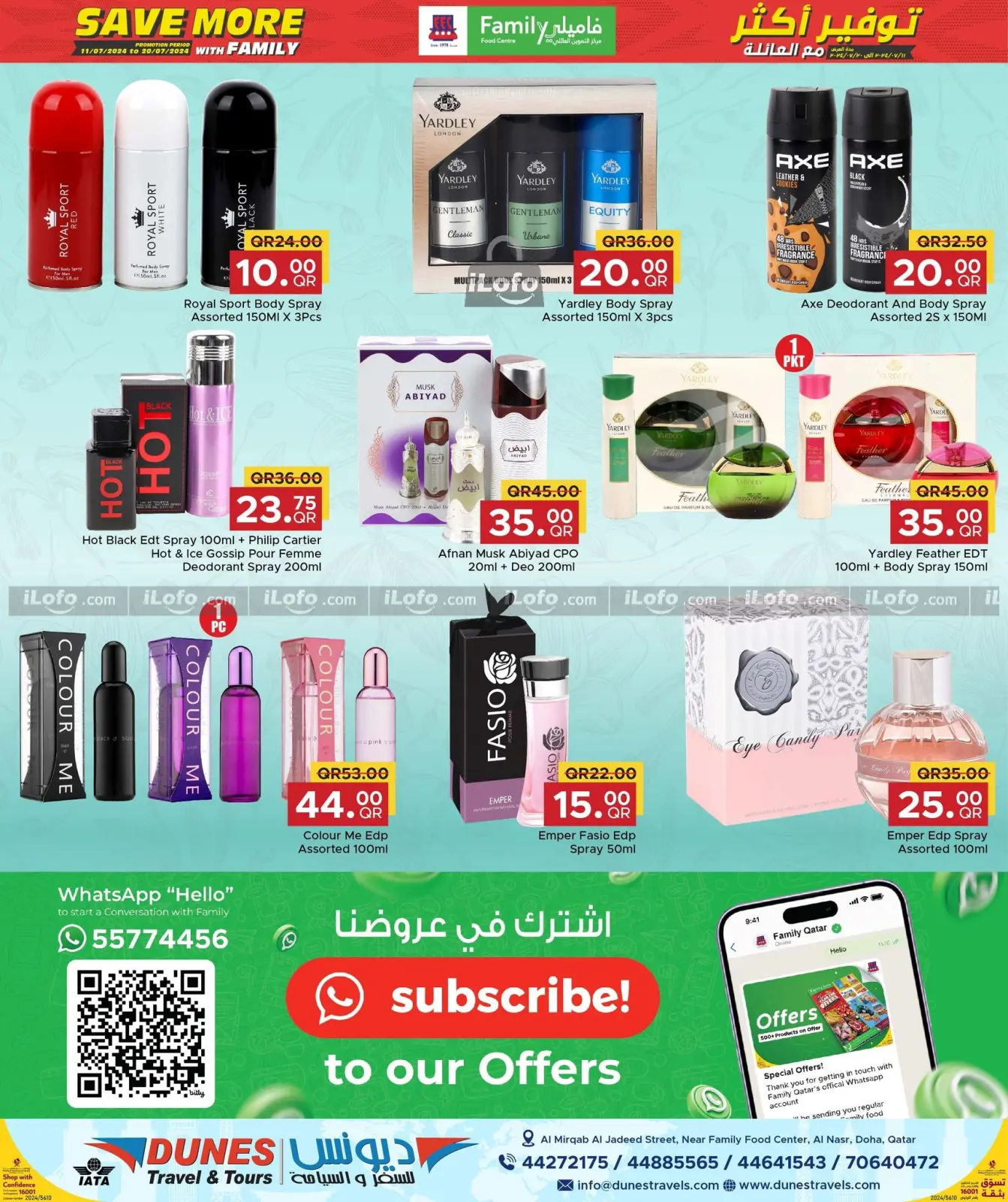 Page 12 in Save More at Family Food Centre Qatar