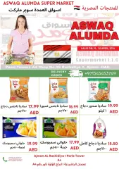 Page 5 dans productos egipcios chez Elomda Émirats arabes unis