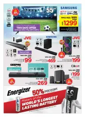 Page 4 in Sportified offers at lulu UAE