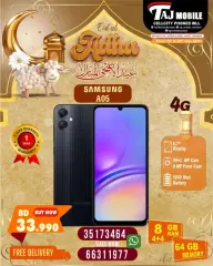 Page 37 in Eid Al Adha offers at Taj Mobiles Bahrain