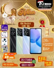 Page 41 in Eid Al Adha offers at Taj Mobiles Bahrain