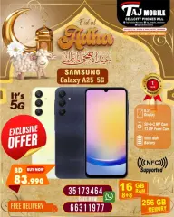 Page 7 in Eid Al Adha offers at Taj Mobiles Bahrain