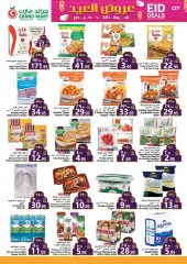 Page 7 dans Offres de l'Aïd chez Grand Mart Arabie Saoudite