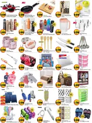 Page 6 in Offers for hot summer at Kabayan Kuwait